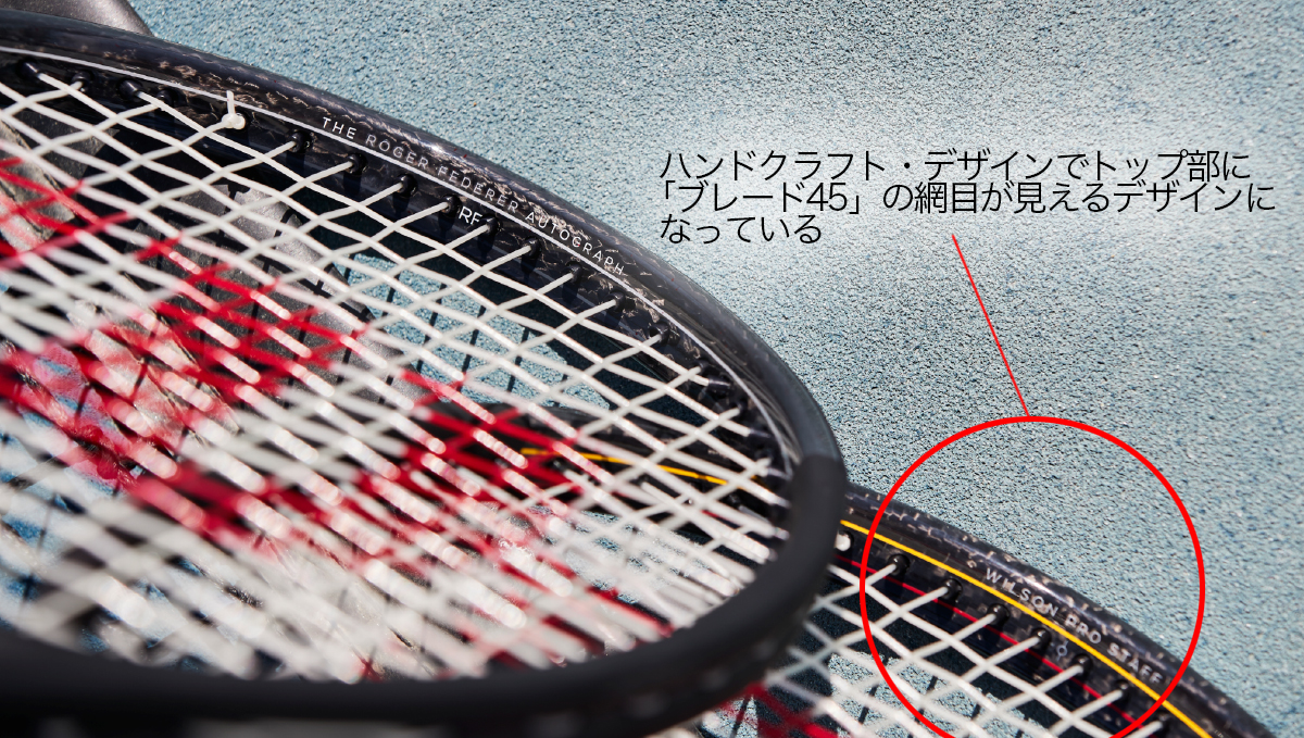 テニス プロストック Wilson H19 テニスラケット Wilson ウィルソン