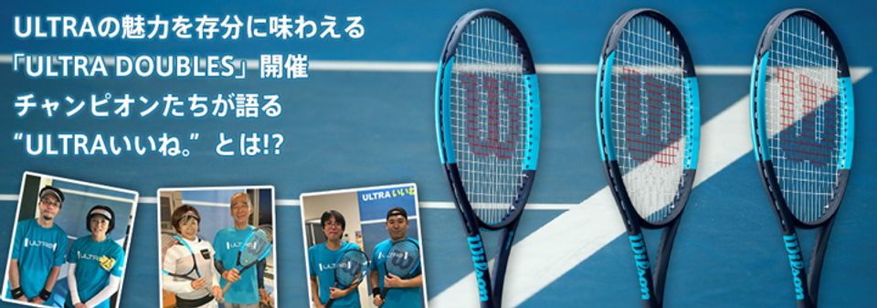 ULTRA DOUBLES�v�J�ÁB �`�����s�I������������