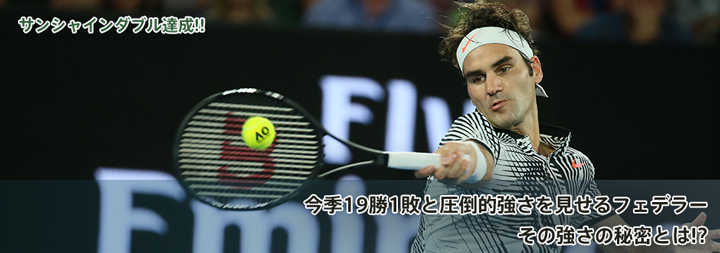 main_3d23e0fd9677f05b3494cd3da