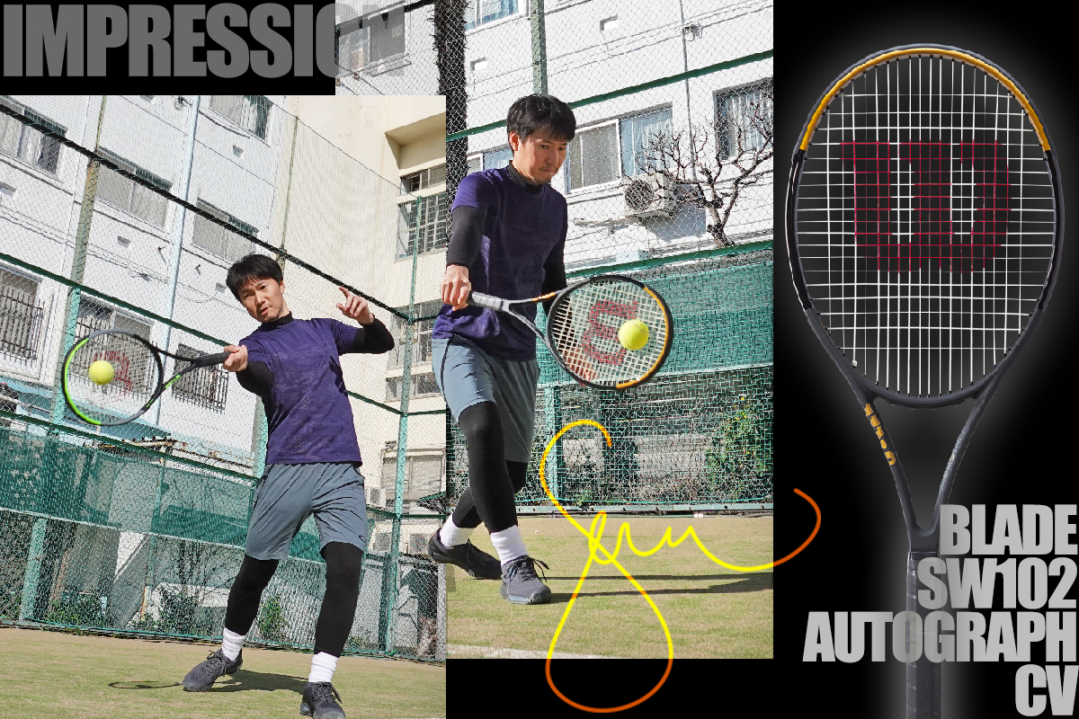 レア　Wilson　ブレードSW102 セリーナウイリアムズ　ラケット Amazon | Blade SW102 サイン入りテニスラケット (4 1/8インチ