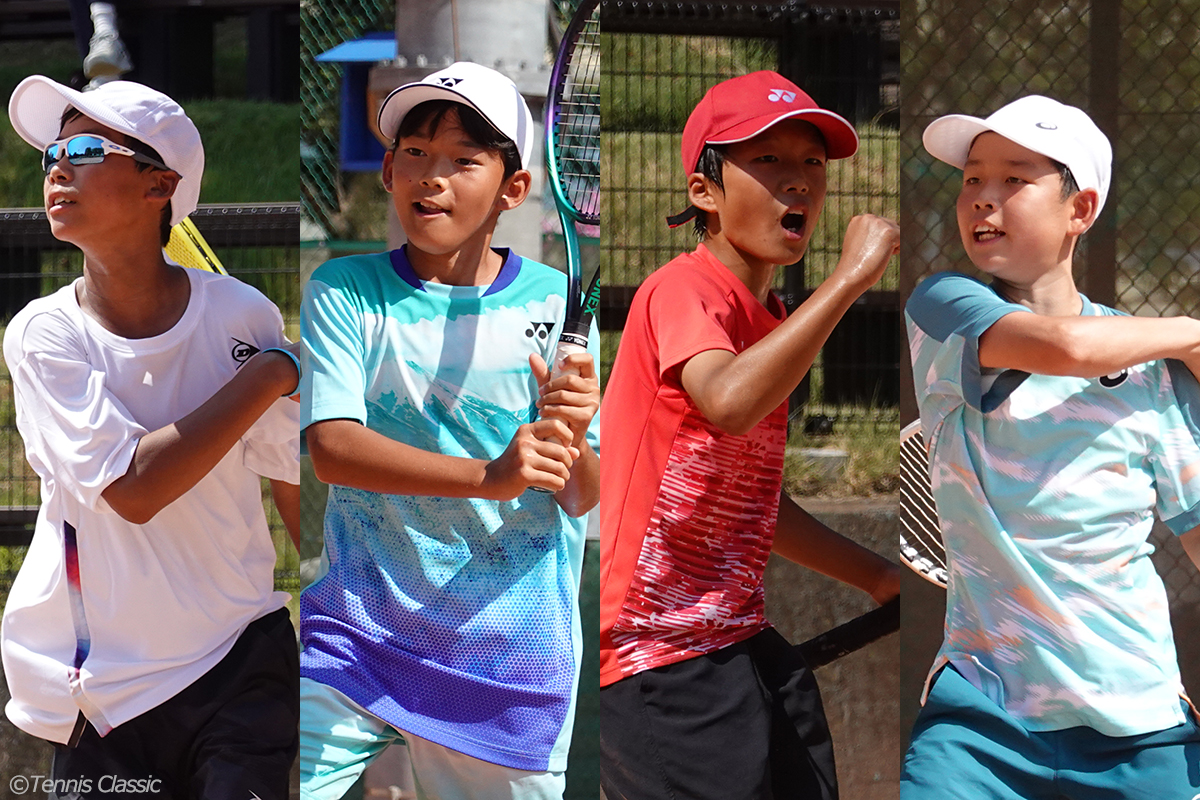 第41回 第一生命全国小学生テニス選手権大会」の男子4強が決定! 準決勝