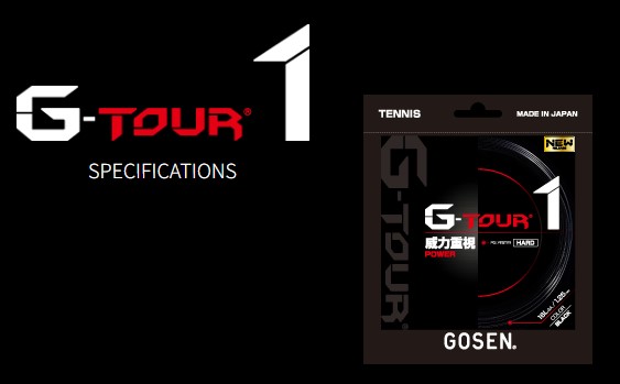 GOSEN＜ゴーセン＞「勝つために」を追求したガット ＃G-TOUR1