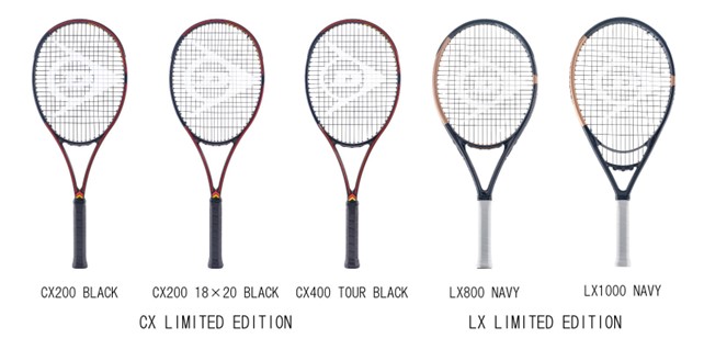 ダンロップ テニスラケット「CX」・「LX」シリーズ 数量限定