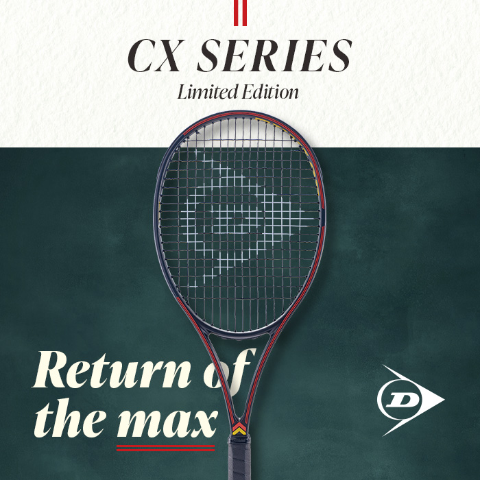 ダンロップ  テニスラケット ダンロップ CX 200 ジュニア 25 | テニスラケット | 製品情報