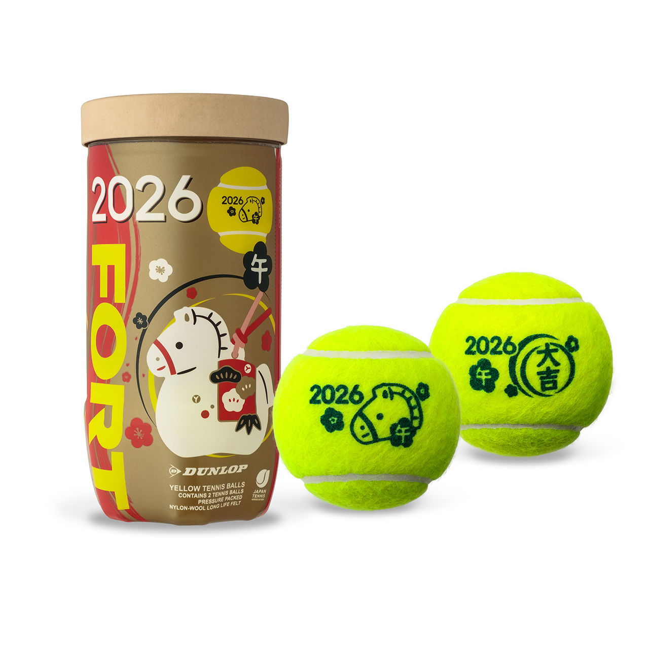 【定価￥３３，０００⭐️即日完売】ダンロップMX硬式テニスボール100球③ テニスボール | 製品情報 | DUNLOP TENNIS NAVI