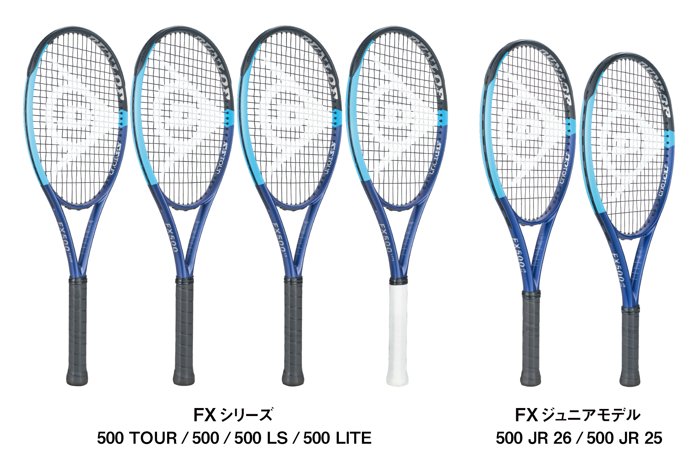 【希少品】HENRI LUC CHAPUIS　テニス　ラケット 希少品】HENRI LUC CHAPUIS テニス ラケット 希少品】HENRI LUC