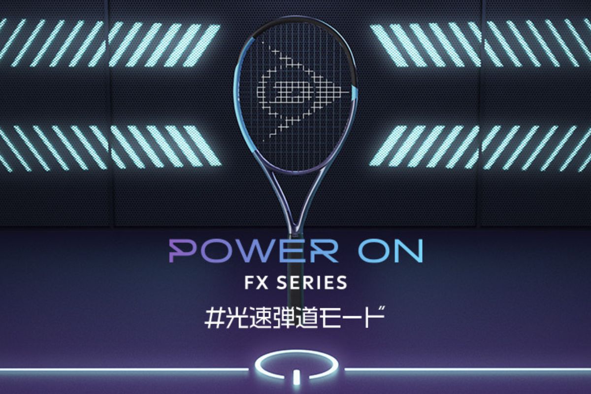 飛びとパワーを追求したダンロップテニスラケットNEW「FX