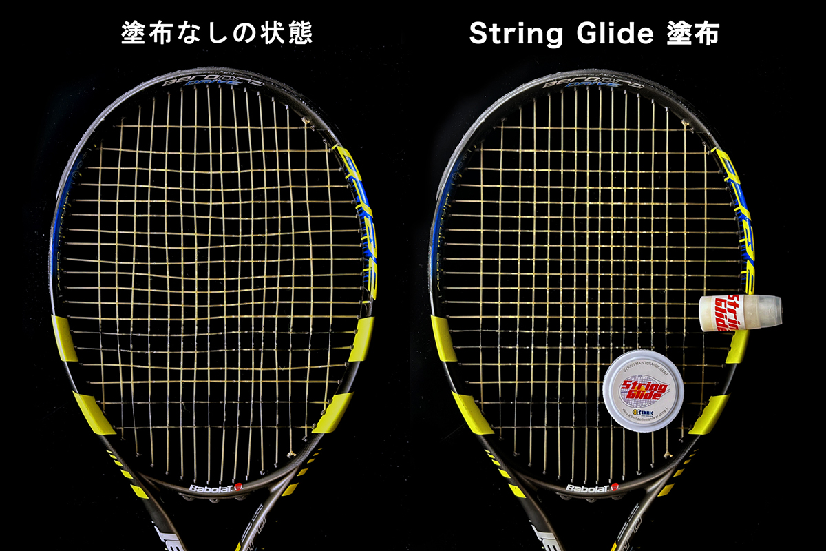 試合に勝ちたい人のための、隠れたロングセラー。ストリングの動きを