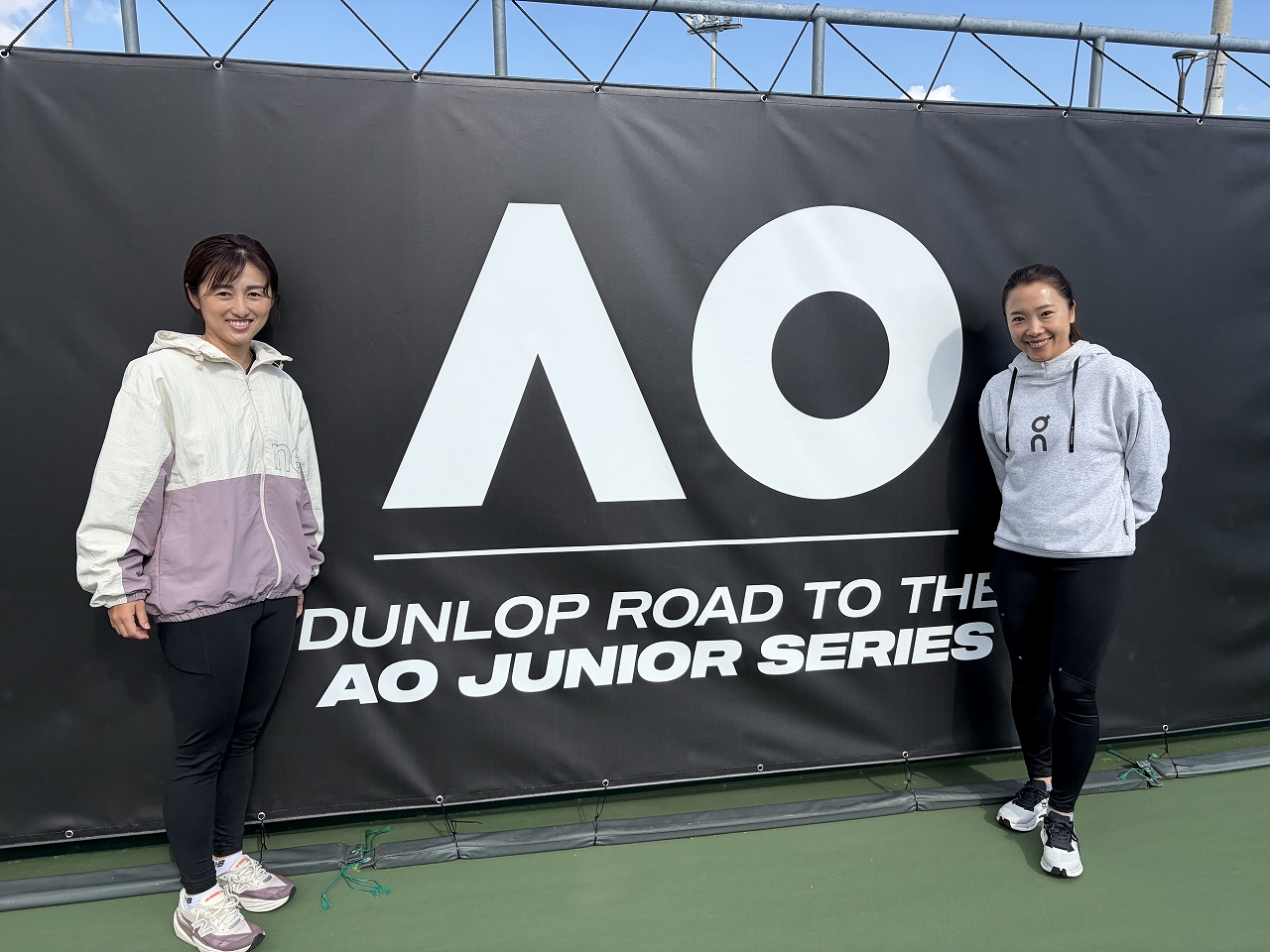 2026 DUNLOP ROAD TO THE AUSTRALIAN OPEN JUNIOR SERIES IN YOKKAICHI