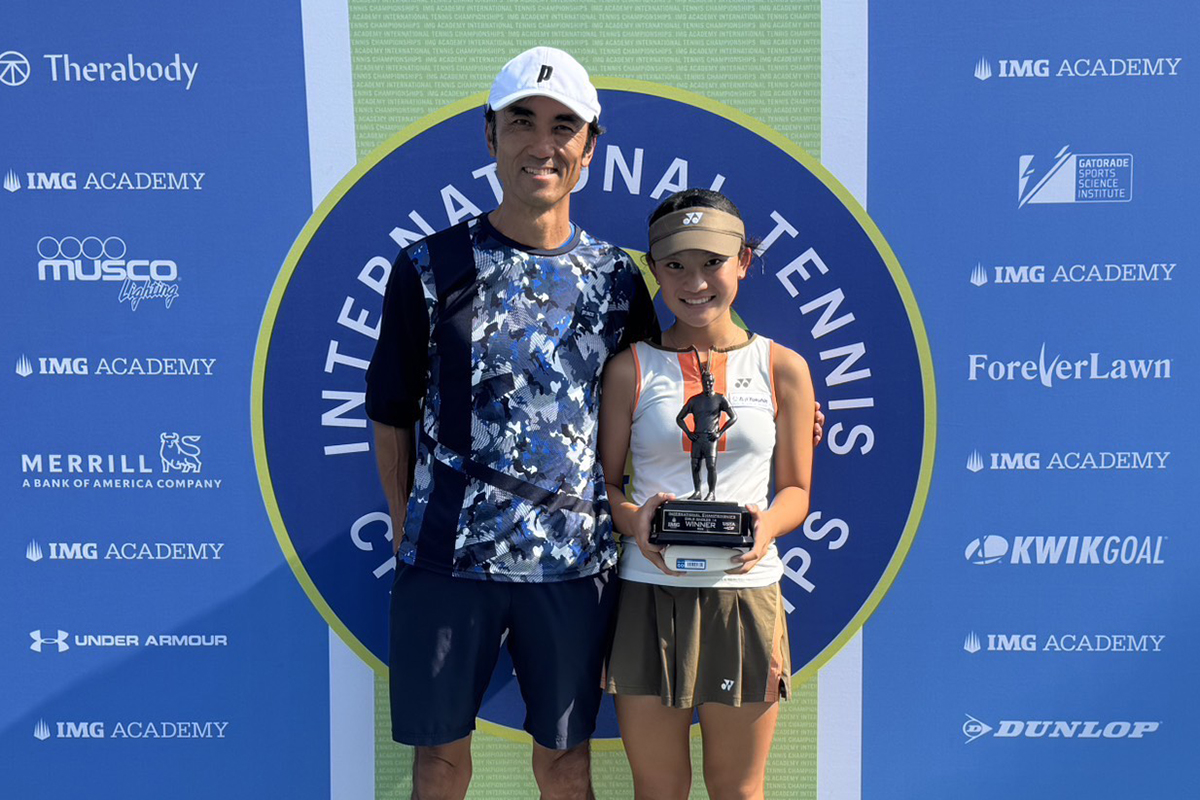 岩佐綾香、IMGアカデミー国際テニス選手権14歳以下で日本人初の栄冠