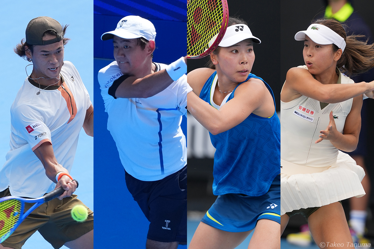 西岡良仁、坂本怜が2回戦に登場！女子は坂詰姫野と本玉真唯による日本