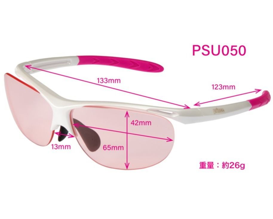 ボールがくっきり、顔色も明るく！プリンスから女性プレーヤー待望の