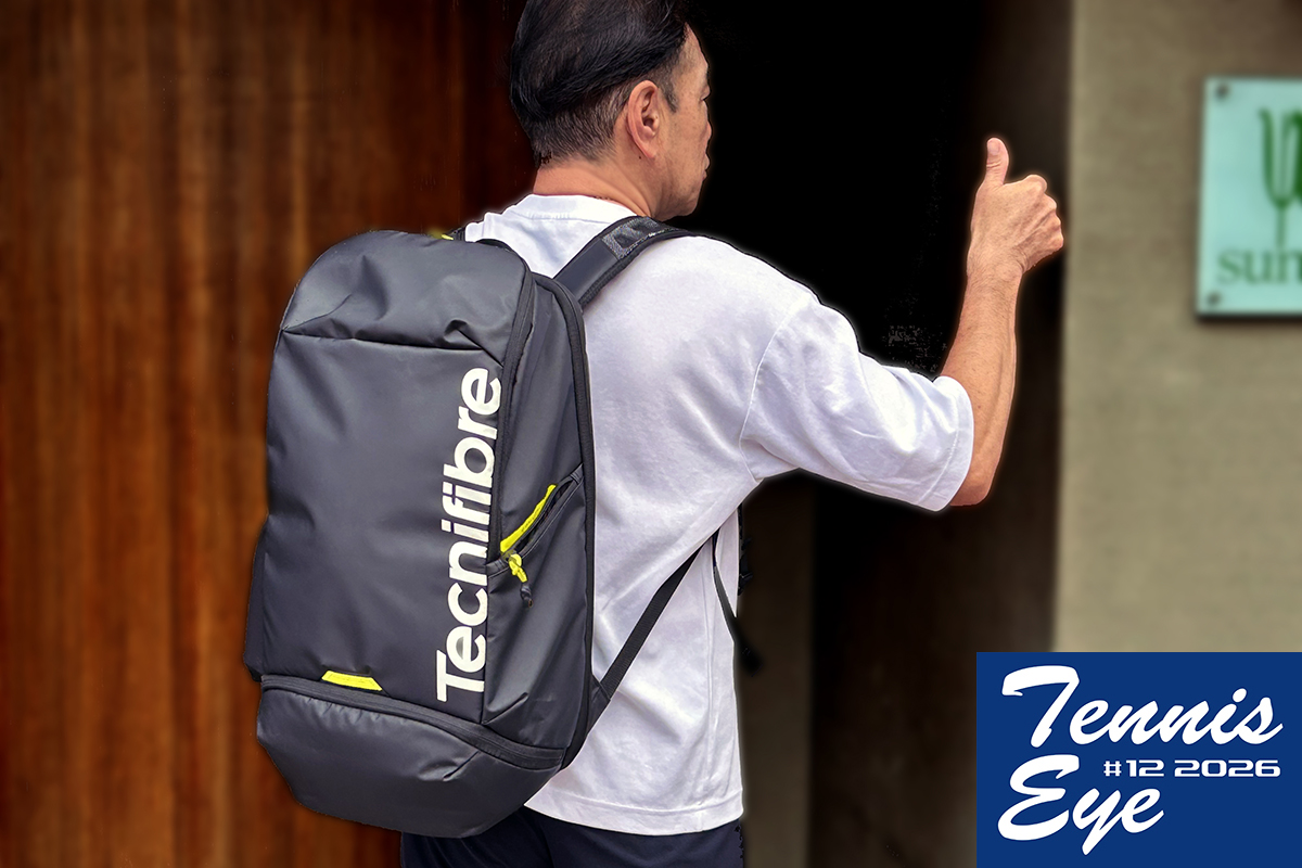 こりゃスゲェ！」テクニファイバーの軽量デイパック『REFORM BACKPACK