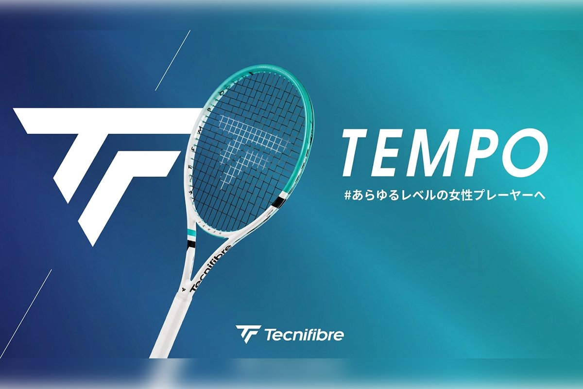 テクニファイバー新TEMPO（テンポ）解説｜女性向けテニスラケットの
